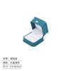 Caja de Anillo con Hebilla de Corona de Cuero PU Caja de Embalaje para Joyería Caja para Joyería Caja para Pulsera Colgante Aretes Caja para Collar Caja de Regalo
