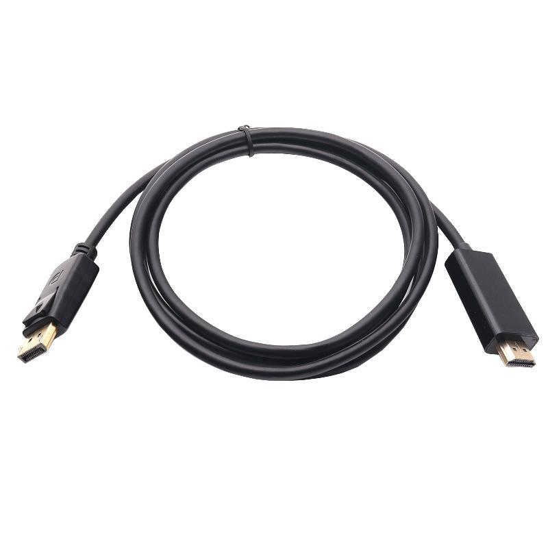 DP转HDMI 副图2