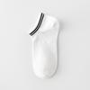 Meias de Algodão Puro para Mulheres, Meias Finas de Cano Baixo para Verão, Meias de Malha Absorventes de Suor e Desodorantes com Ângulo Reto, Meias Antibacterianas 7A, Meias Femininas de Zhuji