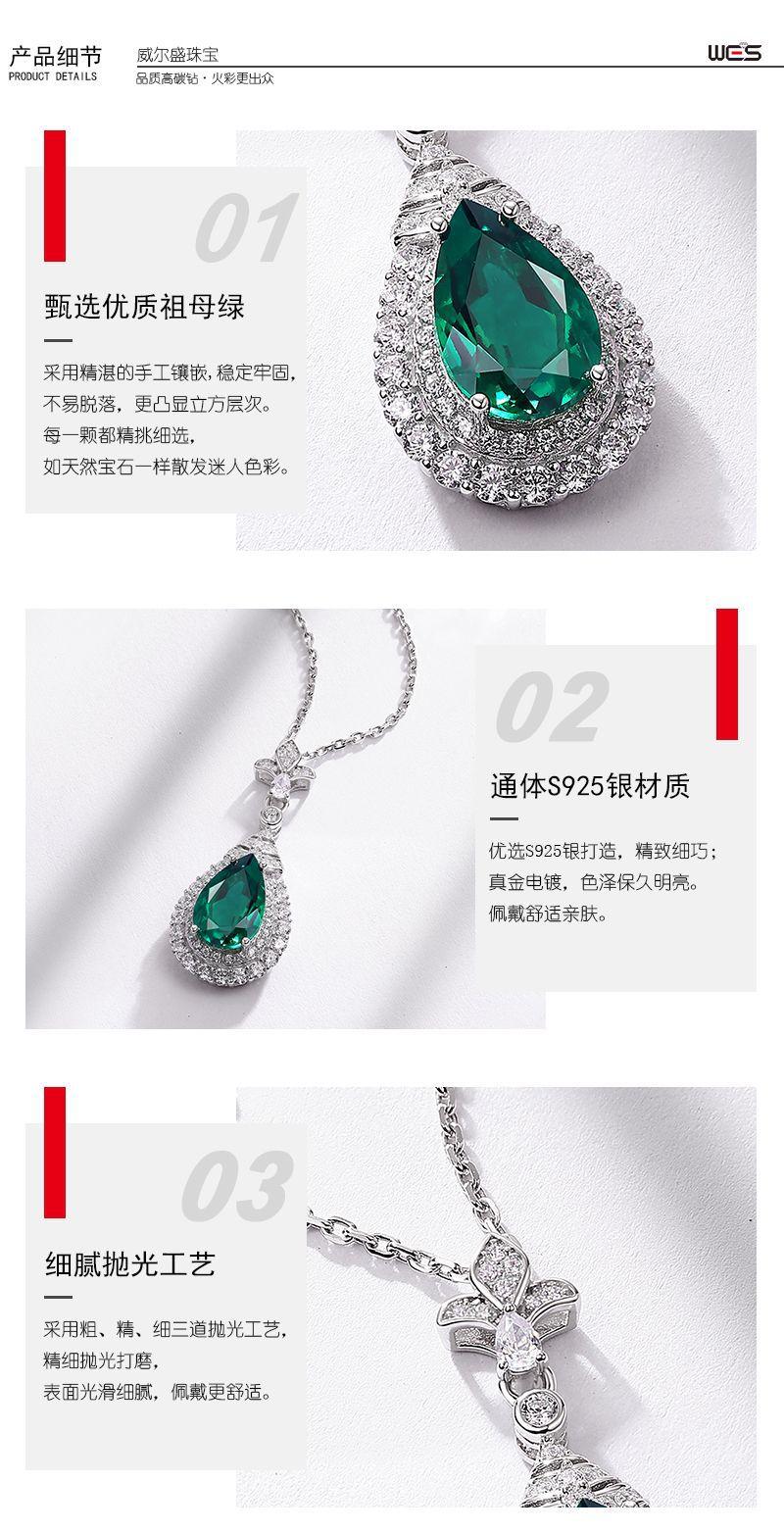 PD018305 (3).jpg