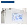 Bateria Costa 6-FM-65 KSTAR 12V 65AH sala de máquinas de bombeiros EPUPS fonte de alimentação ininterrupta de backup