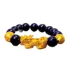 Pulsera Pixiu de Obsidiana Chapada en Oro Cobre, Cuenta de Transferencia de Dinero, Pulsera Elástica Gruesa, Lujo Ligero, Sensación de Alta Gama, Unisex