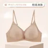 Sujetador Push-Up Sin Costuras para Mujer de Pecho Pequeño, Grosor Medio, Transpirable, No Sofocante, 10A de Gel Antibacteriano Suave Soporte Levanta Busto