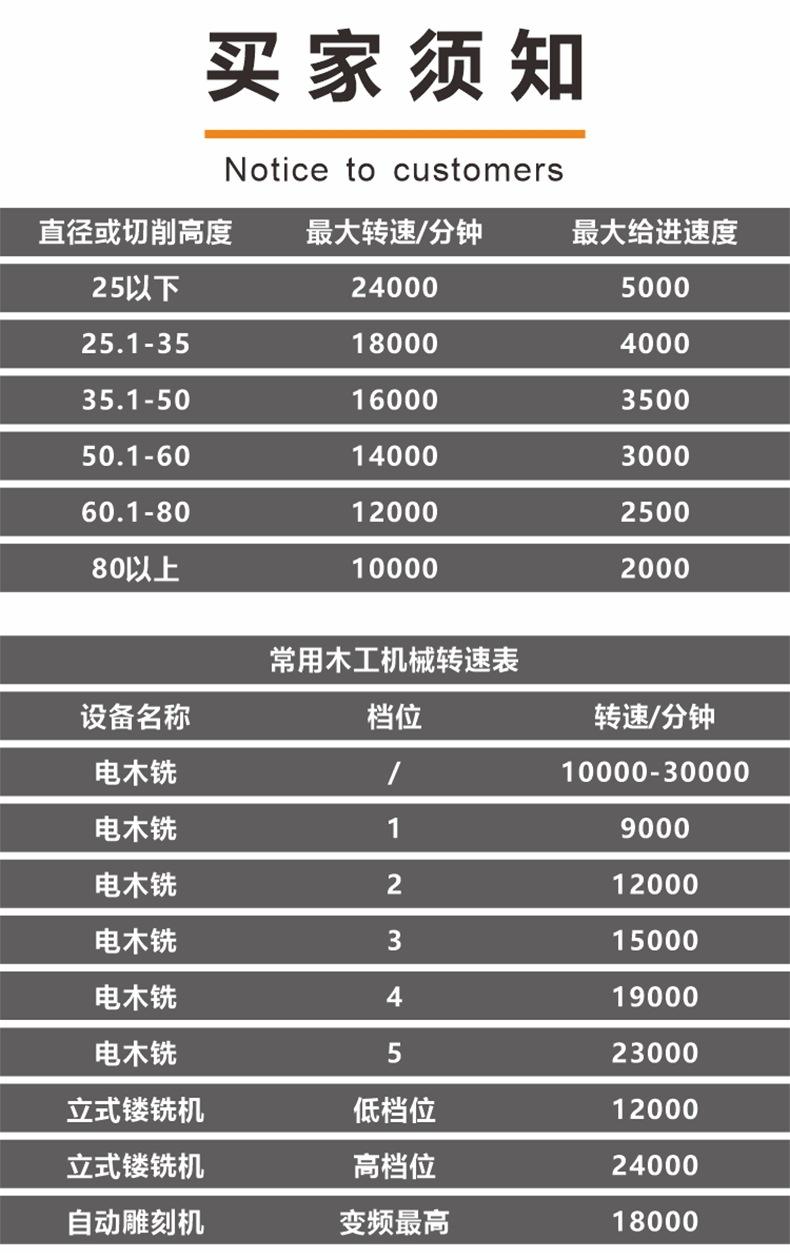 详情页11.jpg