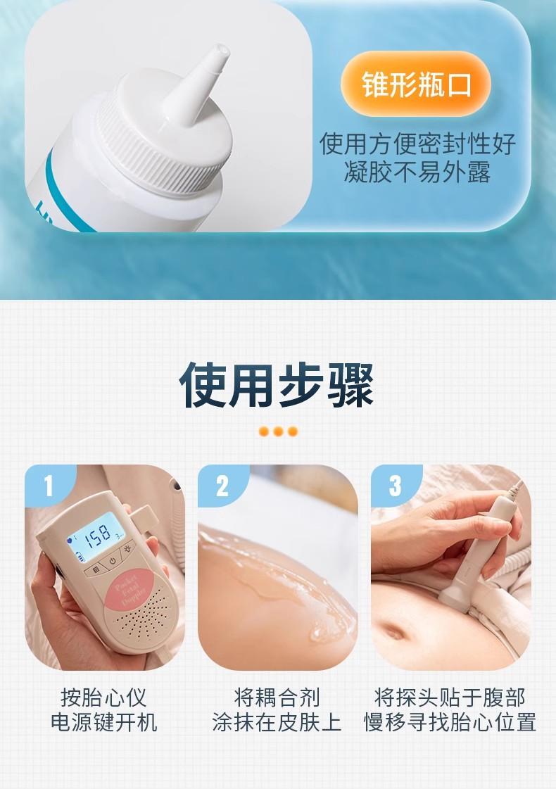 详情8.jpg