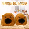Nido de Hámster Nido Cálido de Algodón Nido Bolsa de Miel Nido de Conejo Erizo Cobaya Ardilla Gato Dragón Nido para Mascotas Pequeñas Invierno