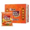 Master Kong Fumanduo Fideos Picantes de Res Halal*24 Bolsas Fideos Instantáneos Comida Instantánea Caja Completa Venta al por Mayor Entrega