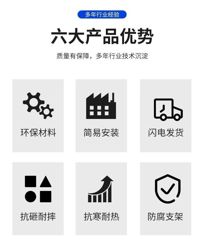 微信图片_20250222114615