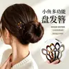 Accesorios Plásticos Simples para el Cabello para Mujer Pasadores Palillos para Recogidos Nuevo Estilo Chino Artefacto para Personas Perezosas Nuevo Estilo Peinado de Moño Perezoso Moderno Parte Trasera de la Cabeza
