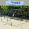 Estrutura de Estufa de Tubo de Aço Suporte de Flores Estrutura de Casa de Flores de Estufa Treliça para Trepadeiras Roseira Maracujá Uva Pátio de Jardim