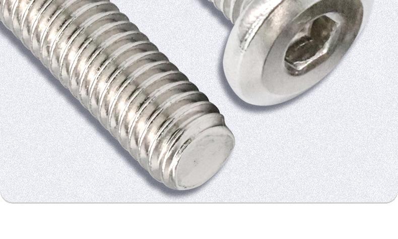 英制镀镍倒边内六角机牙螺丝_03_09.jpg