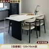 Mesa de Jantar Moderna Simples de Ardósia Preta Combinação Mesa de Jantar e Cadeiras Doméstica Apartamento Pequeno Retangular Combinação Italiana Mesa de Jantar e Cadeiras