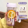 Vaso de agua de verano para niñas, vaso de entrenamiento militar para estudiantes de aspecto elegante con asa, separador de té, pajilla, resistente a altas temperaturas, vaso de gran capacidad