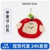Toalla de Mano de Dibujos Animados Fruta Wang Espesada Absorbente Vellón Coral Colgable Baño Infantil Toalla de Mano Pequeña Paño de Cocina
