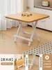 Mesa Plegable, Mesa Pequeña Portátil para Apartamentos de Alquiler, Mesa de Comedor para el Hogar, Mesa Cuadrada, Mesa Pequeña para Montar Puestos