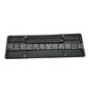 Soporte de matrícula delantero y trasero para matrícula de energía nueva Soporte de matrícula para Tesla Model 3/22 Y