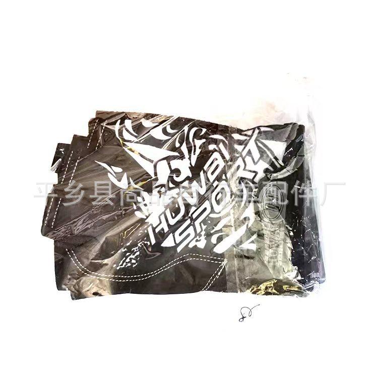 微信图片_20230522161918