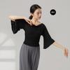 Ropa de Danza Moderna, Camiseta Ajustada de Un Hombro Estilo Perezoso para Mujer, Diseño Elegante con Mangas de Campana, Danza Clásica Elegante