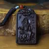 Colgante de Madera Vieja de Azufaifo Golpeada por el Rayo del Dios de la Riqueza, Zhao Gongming Colgante de Cabeza de Tigre, Colgante Tallado, Amuleto Portátil