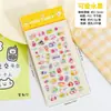 Pegatinas de Burbujas de Dulces Pegatinas de Cristal Estéreo en Relieve 3D Animales de Dibujos Animados DIY Funda de Teléfono Móvil Decoración de Taza de Agua Pegatinas de Collage