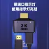 Adaptador HDTV Um para Dois com Luz 60Hz/8Gbps1920*1080 Tela de Projeção de Vídeo para Computador/Jogo Mi