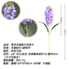 Violetas Roxas Artificiais de Haste Longa com Textura Realista, Adequadas para Exportação, Decorações de Casamento Transfronteiriças, Arranjos Florais Domésticos e Decoração Suave