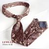 Corbata Floral Estilo Hong Kong Vintage para Hombre Ancha 8cm Marca de Moda Estampada Combinación Total Estilo Coreano Casual Caballero Ins