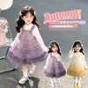 Conjunto de dos piezas para niña estilo coreano con tirantes y falda abullonada, atuendo de moda nuevo para primavera y otoño 2026 para niñas pequeñas