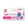 Apósito Biológico Funcional Anti-VPH, Gel para el Cuidado de las Partes Privadas Femeninas, Limpieza, Alivio de Olores y Picazón, Gel Ginecológico al por Mayor