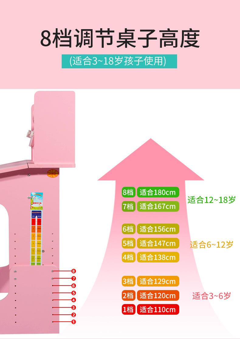 板式详情_05.jpg