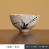 Taza maestra pintada a mano, taza individual, taza de té de cerámica fresca hecha a mano para el hogar, juego de té de kung fu, taza de degustación de té
