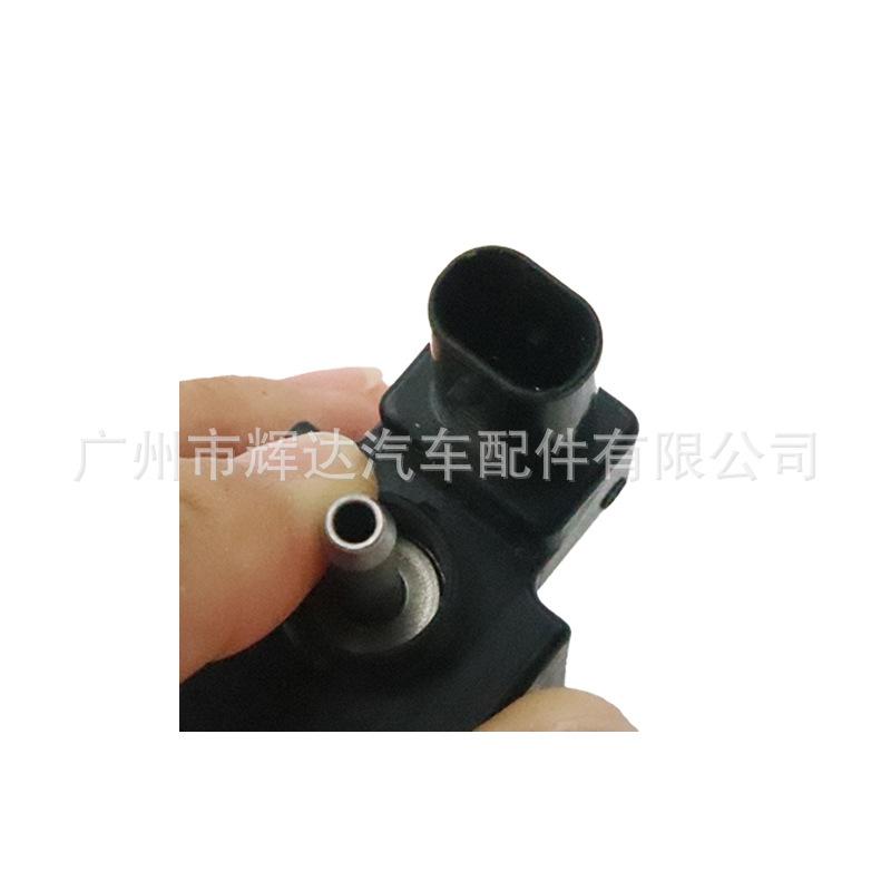 06H906283J (8)