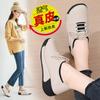 Novos Sapatos de Tamanho Grande com Solado Grosso, Salto Anabela, Sapatos Casuais Leves de Solado Macio para Mães, Sapatos Femininos de Amarrar com Combinação de Cores, Sapatos Esportivos, Sapatos Individuais