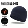 Gorra de Ciclismo Cálida Otoño Invierno Gorro de Forro Polar Grueso Camuflaje Cortavientos Gorro Interior para Esquí