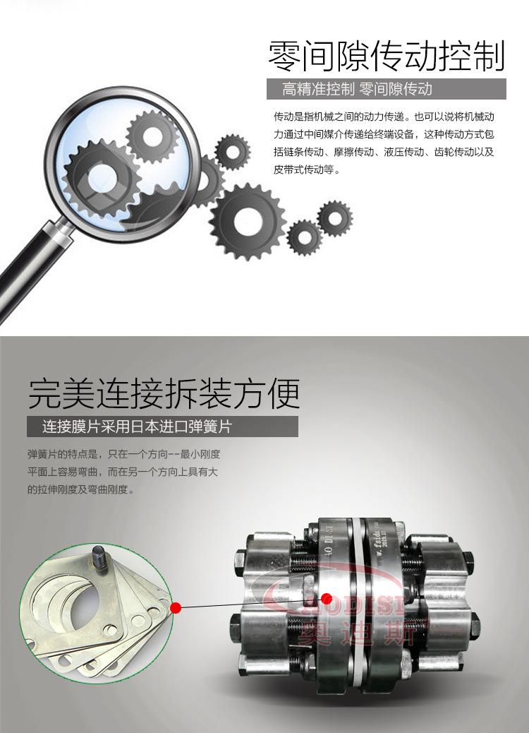 详情页_03.jpg