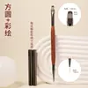Caneta Dupla Face para Nail Art de Sândalo Japonês Transfronteiriça Pincel de Gradiente para Puxar Linha Quadrado Redondo Ponta Plana Conjunto de Ferramentas para Manicure
