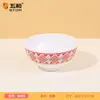Wuhe A5 Material Cruzamento Alimentício Melamina Louça Estilo Folclórico Série Luxo Leve Retrô Conjunto de Tigelas, Pratos, Travessas e Copos