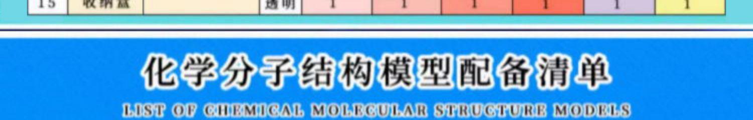 详情图_23.jpg