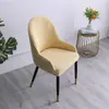 Funda de silla de comedor de forma curva grande funda de silla semicircular cojín respaldo integrado respaldo de silla simple moderno elástico