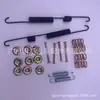 04942-0k160 para Toyota HILUX GGN25 TGN/KUN26 conjunto de resorte de freno trasero