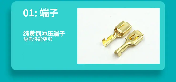 材质_02.jpg