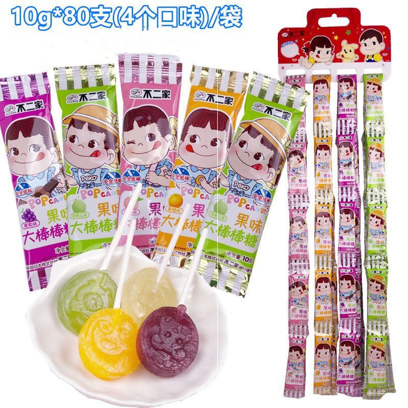 O1CN01Rq9sqz1fDgAdlA9Li_!!1071