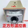 900 Máquina Selladora Automática Continua Accesorios Controlador de Temperatura Controlador de Velocidad Ventilador de Refrigeración Cable de Alimentación Cable Puente Engranaje Escobillas de Carbón