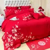 2026 Nuevo Juego de Cama Rojo para Boda de Cuatro Piezas Funda de Edredón Festiva para Boda Sábana Bajera Ropa de Cama para Celebración de Recién Casados Faldón de Cama