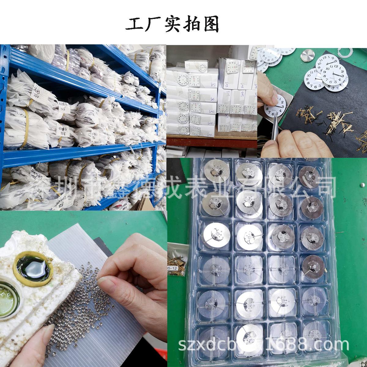 详情页1