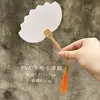 Abanico Blanco Hecho a Mano Estilo Tradicional, Tablero Especial de PVC para Pintura a la Laca, Abanico Redondo para Creación de Caligrafía DIY, Abanico Plegable Pintado a Mano con Tinta