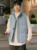 Ropa para Hombre Enbu Otoño e Invierno Color Sólido Engrosado Cuello Alto Chaleco de Algodón Tendencia Deportiva para Hombre Chaleco sin Mangas para Pareja Chaqueta Transfronteriza