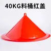 Equipo de cría Alimentador automático de agua Piezas totalmente automáticas Dispensador automático de agua Prasong Accesorios Suministros para avicultura estilo Guangdong