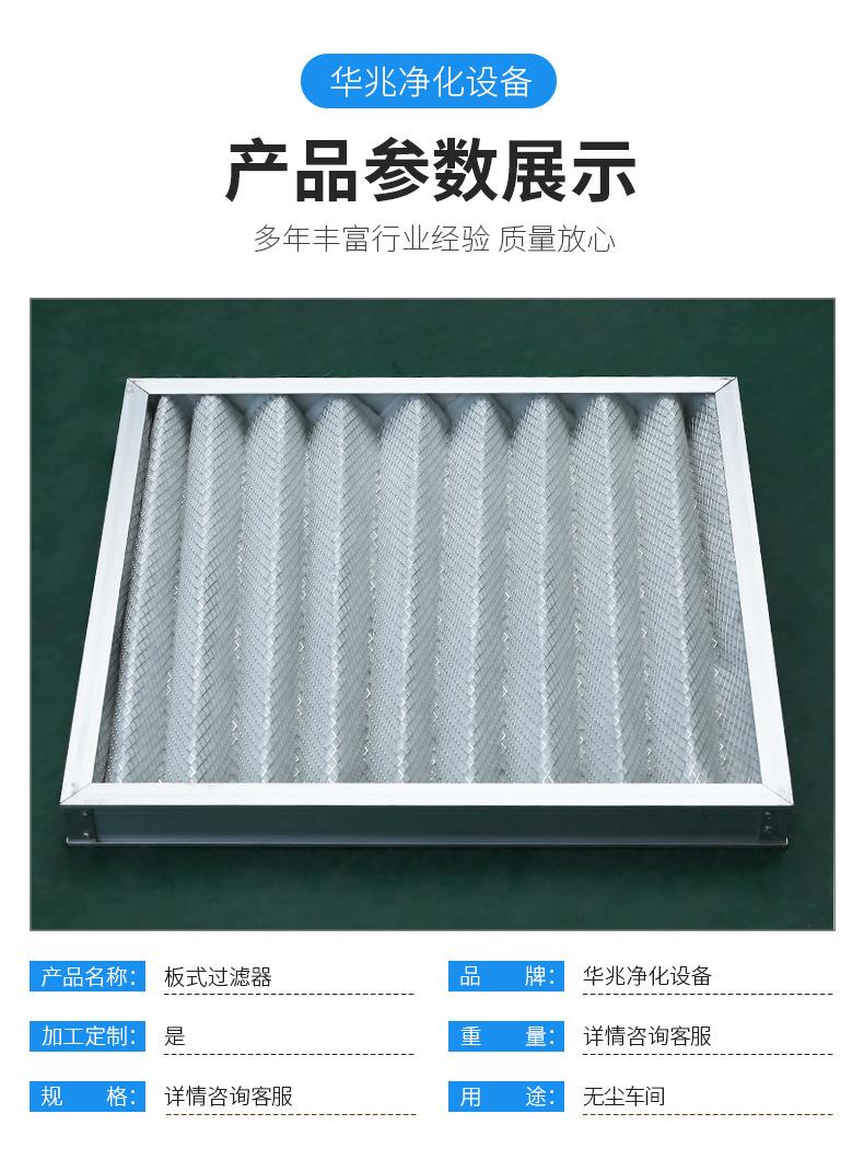详情页_03.jpg