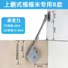 Venta al por mayor de fábrica Cojín Tatami Soporte de elevación con amortiguador de gas Varilla de soporte para puerta Elevable Varilla hidráulica Cubierta de cama amortiguadora Accesorios de ferretería